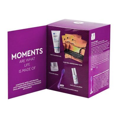 Medisei LIMITED EDITION Promo Panthenol Extra Moments (Καθαρισμός 150ml, Face & Eye Cream 50ml & Serum 30ml, Q10 Sheet Mask 25g & Βούρτσα Προσώπου)