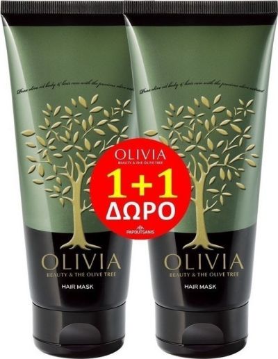 Olivia Μάσκα Μαλλιών 150ml 1+1 Δώρο