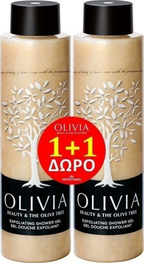 Olivia Exfoliating Gift Set, Απολεπιστικό Αφρόλουτρο 2x300ml