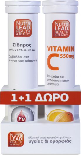 Nutralead Σίδηρος με Βιταμίνη C,Β6, Β9 και Β12  και Vitamin C 550mg 1+1 20 αναβράζοντα δισκία 