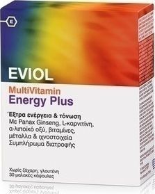 Eviol MultiVitamin Energy Plus 30μαλακές κάψουλες