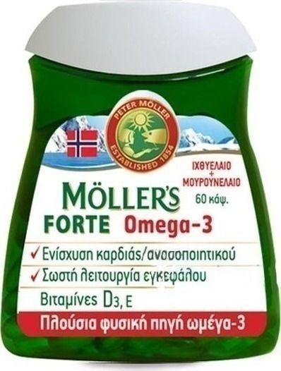 Moller's Forte Omega-3 60Caps
