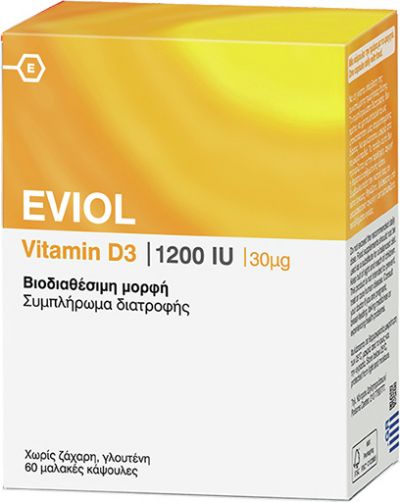 EVIOL Vitamin D3 1200iu 60 μαλακές κάψουλες