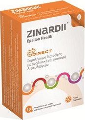 Epsilon Health Zinardii Συμπλήρωμα Διατροφής Με Προβιοτικό (S. Boulardii) & Ψευδάργυρο 2,2 gr 10 Φακελάκια