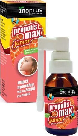 Inoplus Propolis Max Junior Throat Spray 20ml