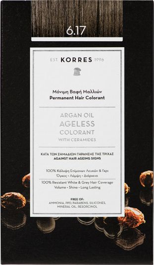 Korres Argan oil Advanced Colorant Νο 6.17 Ξανθό Σκούρο Μπεζ 1τμχ