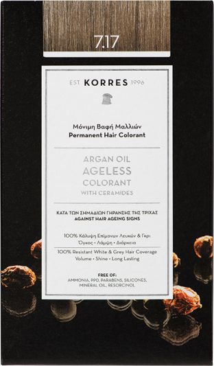 Korres Argan oil Ageless Colorant Νο 7.17 Ξανθό Μπεζ 1τμχ