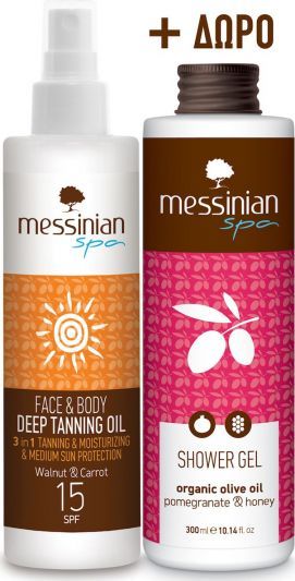 Messinian Spa Face & Body Tanning Oil SPF15 Wallnut & Carrot 2in1 250ml + Δώρο Shower Gel Ρόδι Και Μέλι 300ml