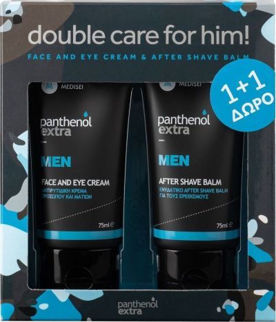 Medisei Panthenol Extra Double Care For Him After Shave Balm 75ml + Face & Eye Cream 75ml