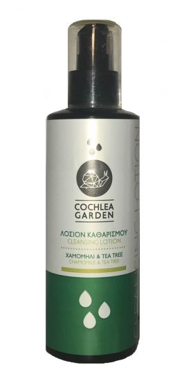 Cochlea Garden Καθαρισμός Για Πρόσωπο & Μάτια (Τόνωση-Ντεμακιγιάζ) 200ml