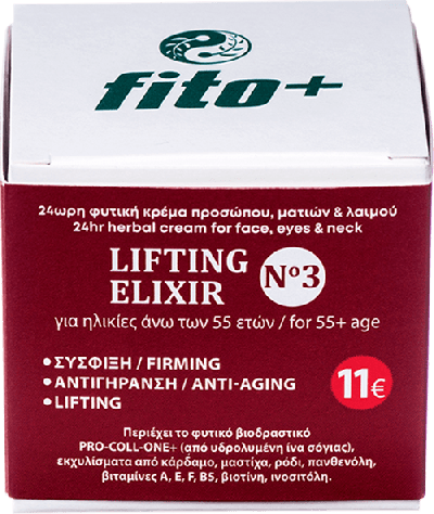 Fito+ Lifting Elixir Για Πρόσωπο, Μάτια, Και Λαιμό Για Άνω Των 55 Ετών 50ml