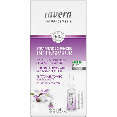 Lavera Facial Care Two-Phase Intensive Firming Treatment 7x1ml
