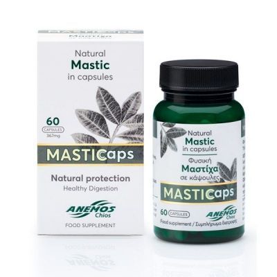 Anemos MastiCaps - Φυσική Μαστίχα 367mg 60 Κάψουλες