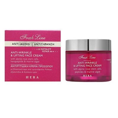 Fresh Line Hera Anti-Wrinkle & Lifting Face Cream-Ήρα Αντιρυτιδική Κρέμα Προσώπου, 50ml