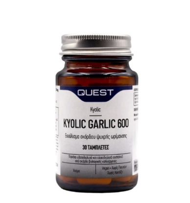 Quest Kyolic Garlic 30 Ταμπλέτες