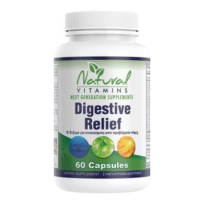 Natural Vitamins Digestive Relief – Ανακούφιση από Προβλήματα Πέψης 60 Κάψουλες