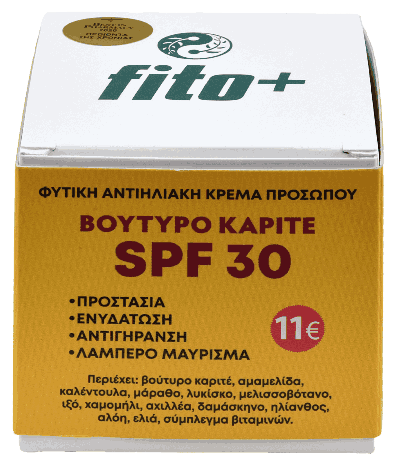 Fito+ Φυτική Αντηλιακή Κρέμα Προσώπου Βούτυρο Καριτέ SPF30 50ml