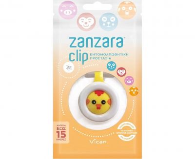 Zanzara Εντομοαπωθητικό Clip, 1 τεμάχιο