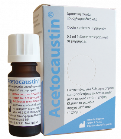 Acetocaustin θεραπεία για τις μυρμηκιές φιαλίδιο 0,5ml