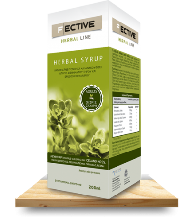 F|Ective Herbal Line Φυτικό Σιρόπι Για Ενήλικες 150ml