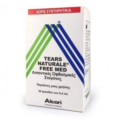 Alcon Tears Naturale Free Med Λιπαντικές Οφθαλμικές Σταγόνες 30x0.4ml
