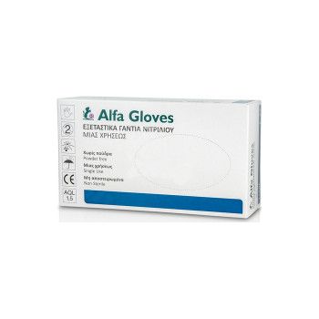 Alfa Gloves Εξεταστικά Γάντια Νιτριλίου 100τεμ. Small