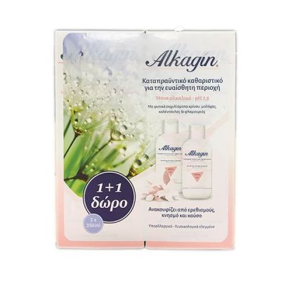 Alkagin Soothing Intimate Cleanser Solution - Υποαλλεργικό Καθαριστικό 1+1 ΔΩΡΟ 250ml