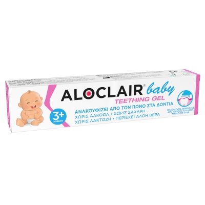 Aloclair Baby Teething Gel - Ανακουφίζει απο τον Πόνο στα Δόντια 10ml