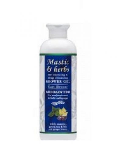 Anemos Αφρόλουτρο Mastic & Herbs "East Breeze" Revitalizing & Deep Cleansing 300ml