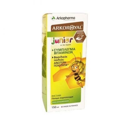 Arkopharma Royal Syrup Bon Appetit 150ml