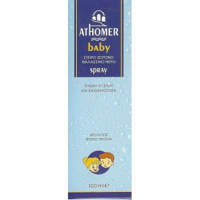 Athomer Baby Spray Στείρο Ισότονο Θαλασσινό Νερό 100ml