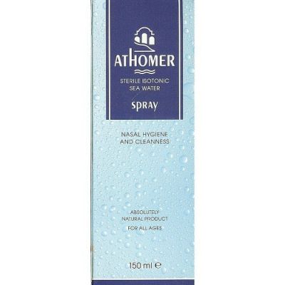Athomer Spray Ισότονο Θαλασσινό Νερό 150ml