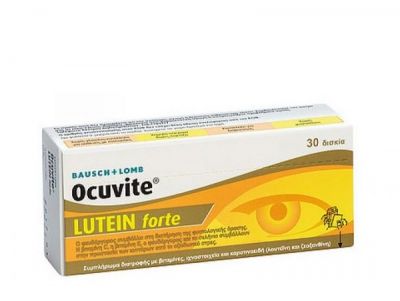 Ocuvite Lutein Forte για Καλή Λειτουργία Των Ματιών 30 Δισκία