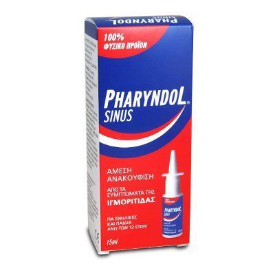 BioAxess Pharyndol Sinus, Spray για την Ανακούφιση της Ιγμορίτιδας 15ml