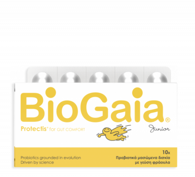 Biogaia Protectis 10 Chewable Tabs Strawberry Flavour