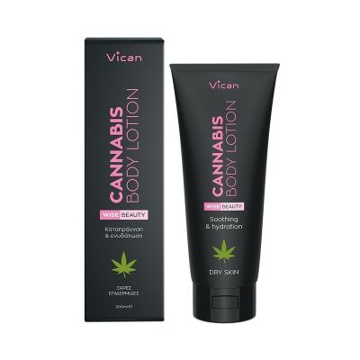 Vican Wise Beauty Cannabis Body Lotion 200ml