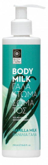 Bodyfarm Γαλάκτωμα Σώματος Βανίλια-Γάλα 250ml