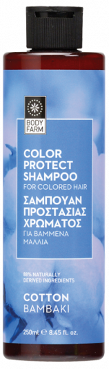 Bodyfarm Σαμπουάν Προστασίας Χρώματος για Βαμμένα Μαλλιά 250ml