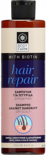Bodyfarm Hair Repair Σαμπουάν για Πιτυρίδα, Ξηροδερμία 250ml