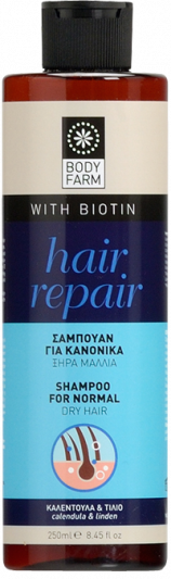Bodyfarm Hair Repair Σαμπουάν για Κανονικά, Ξηρά Μαλλιά 250ml