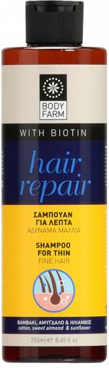 Bodyfarm Hair Repair Σαμπουάν για Λεπτά, Αδύναμα Μαλλιά 250ml
