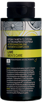 Bodyfarm Κρέμα Lime για μετά το Ξύρισμα 150ml