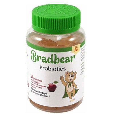 Bradbear Probiotics & Vitamin D με Γεύση Μήλο 60 Ζελεδάκια