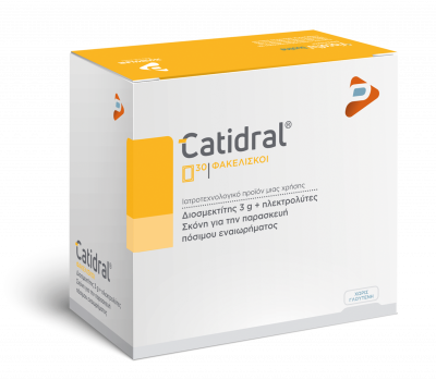PharmaLine Catidral 30 Φακελίσκοι