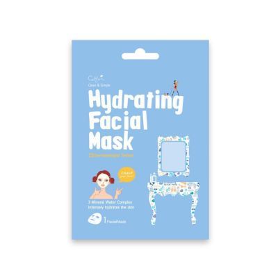 Cettua Clean & Simple Hydrating Facial Mask 1τμχ
