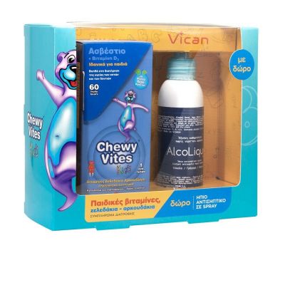 Cheawy Vites Calcium 60 Ζελεδάκια & Δώρο Alcoliquid Spray 150ml