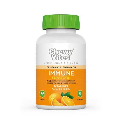Chewy Vites Immuno Function 60 Ζελεδάκια