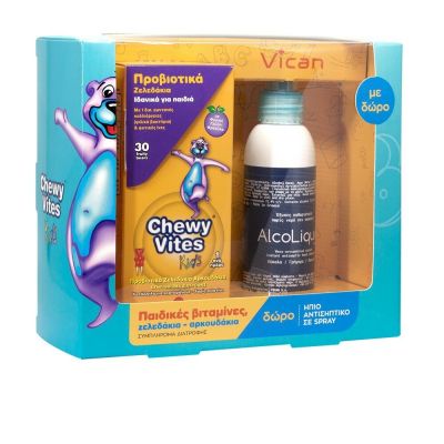 Chewy Vites Προβιοτικά 30 Ζελεδάκια & Ήπιο Αντισηπτικό Χεριών AlcoLiquid Spray 150ml
