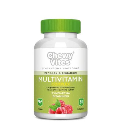 Chewy Vites Multivitamin Complex 60 Ζαελεδάκια