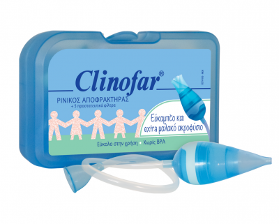 Clinofar Ρινικός Αποφρακτήρας Extra Soft & 5 Προστατευτικά Φίλτρα